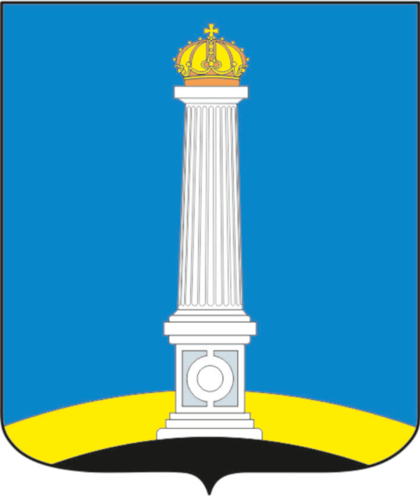 Герб администрации города Ульяновска.