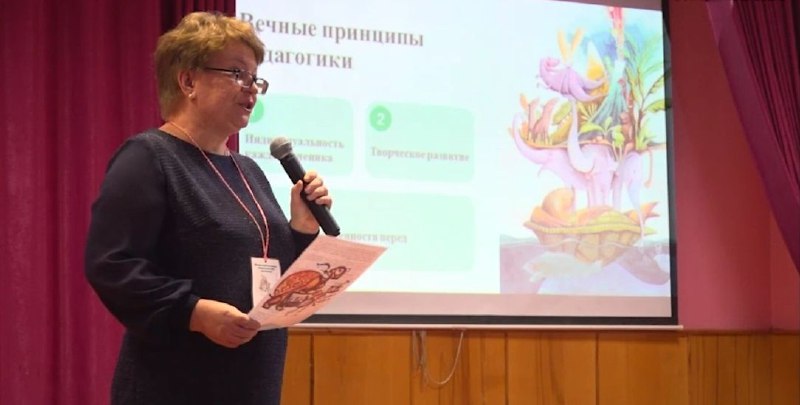 В Ульяновске стартовал конкурс среди учителей начальных классов.