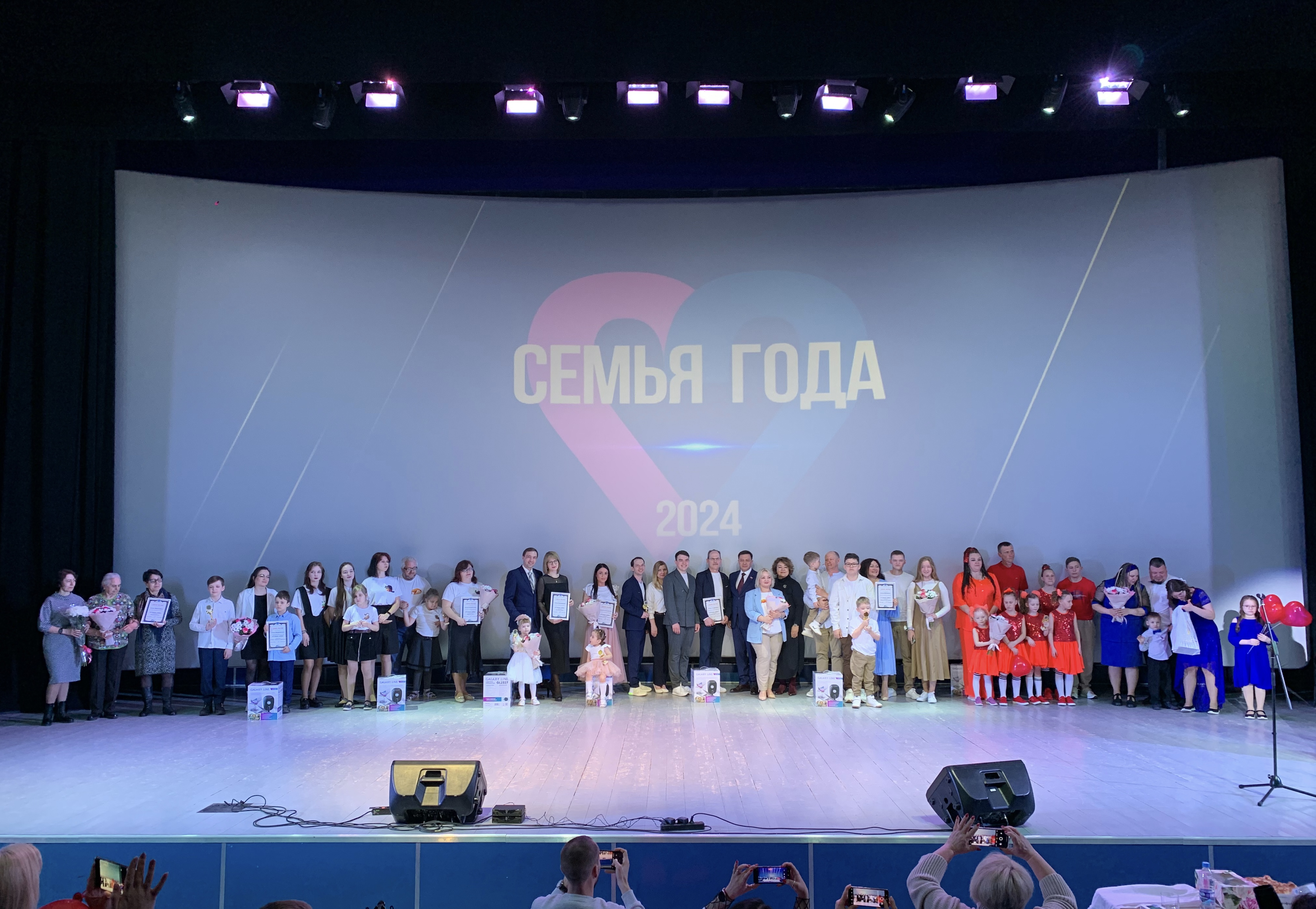 В Ульяновске наградили победителей городского конкурса «Семья года».
