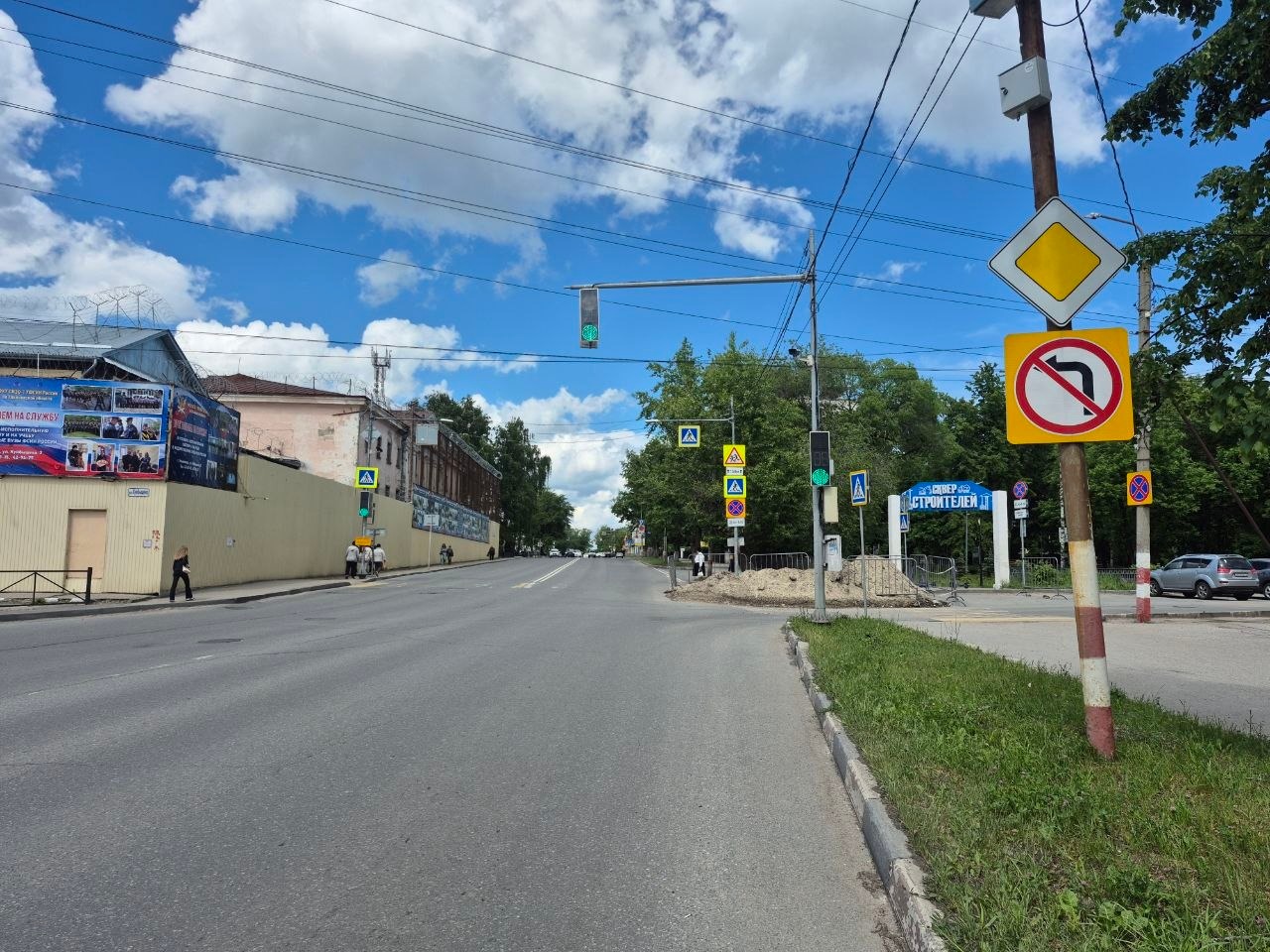 На перекрёстке улиц III Интернационала и 12 Сентября заменят 20-метровый участок теплотрассы.