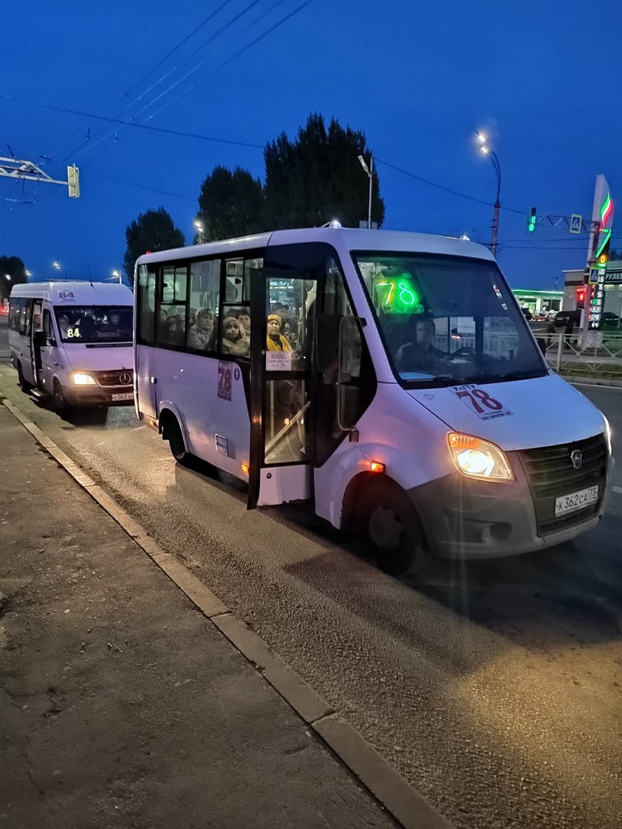 В Ульяновске за сентябрь провели 49 проверок работы общественного транспорта .