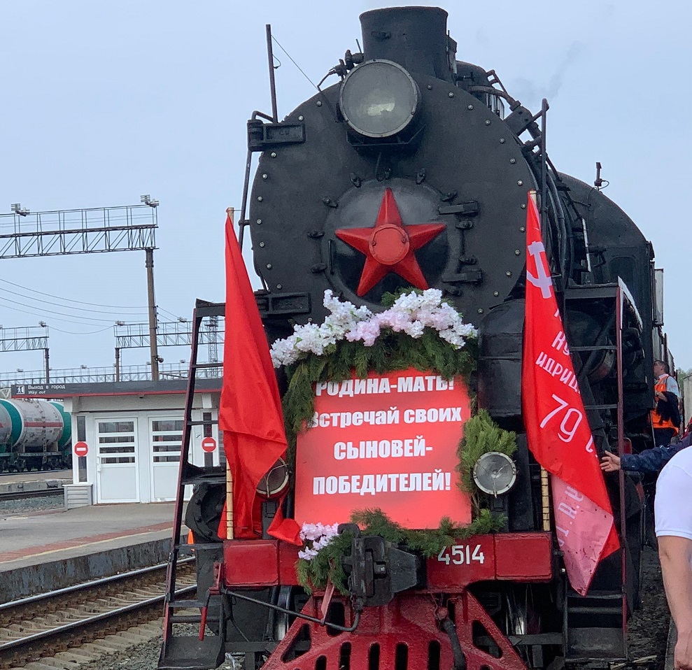 В Ульяновск приедет «Паровоз Победы».