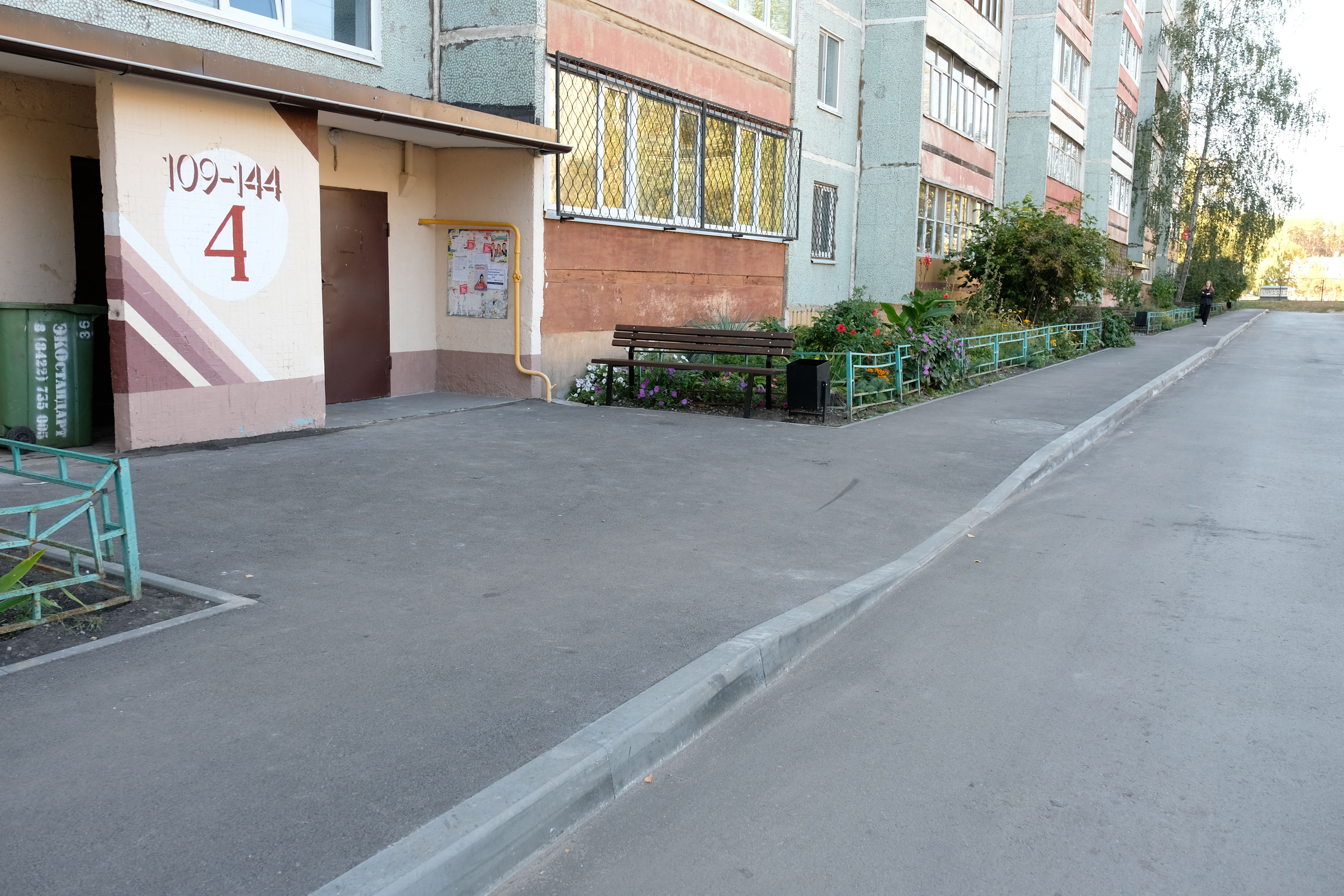 В Ульяновске по нацпроекту «Жильё и городская среда» благоустроен 31 двор.