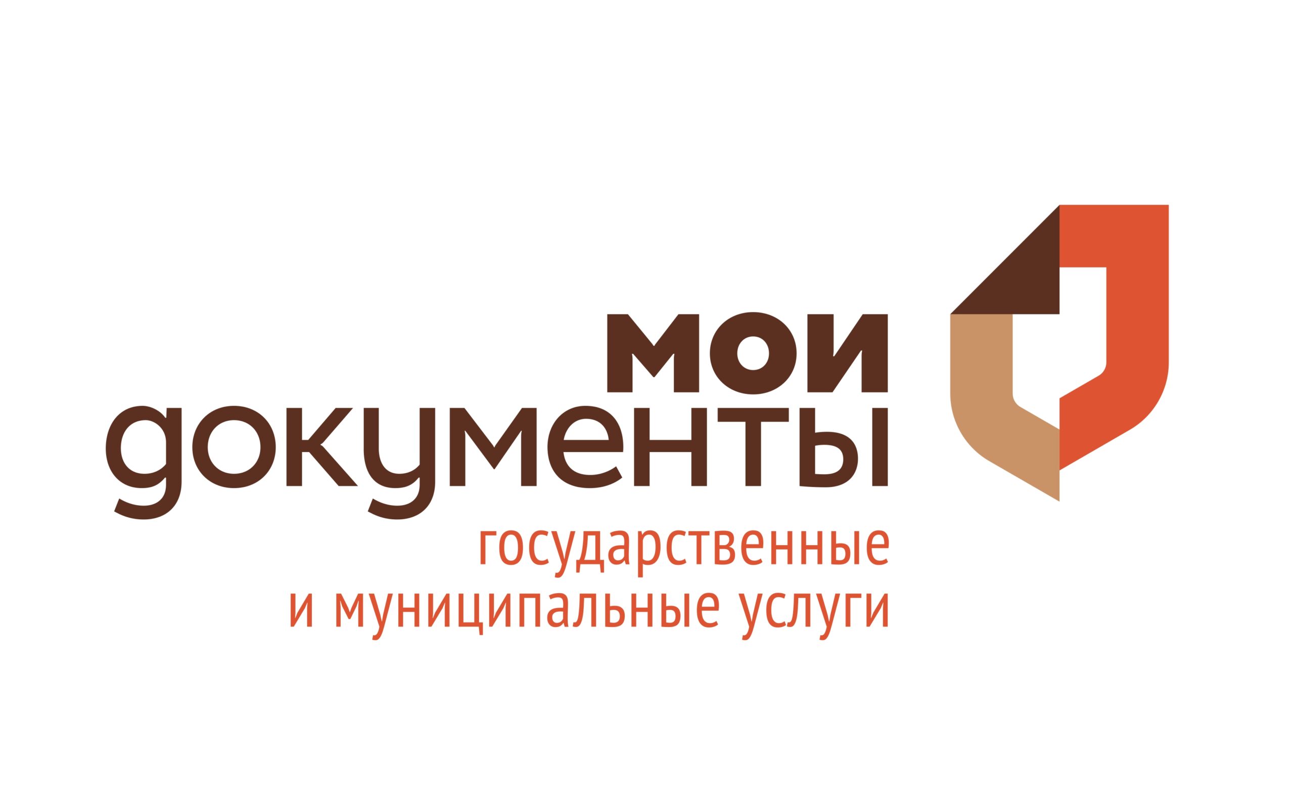 Ульяновцев приглашают записаться на курсы компьютерной грамотности.