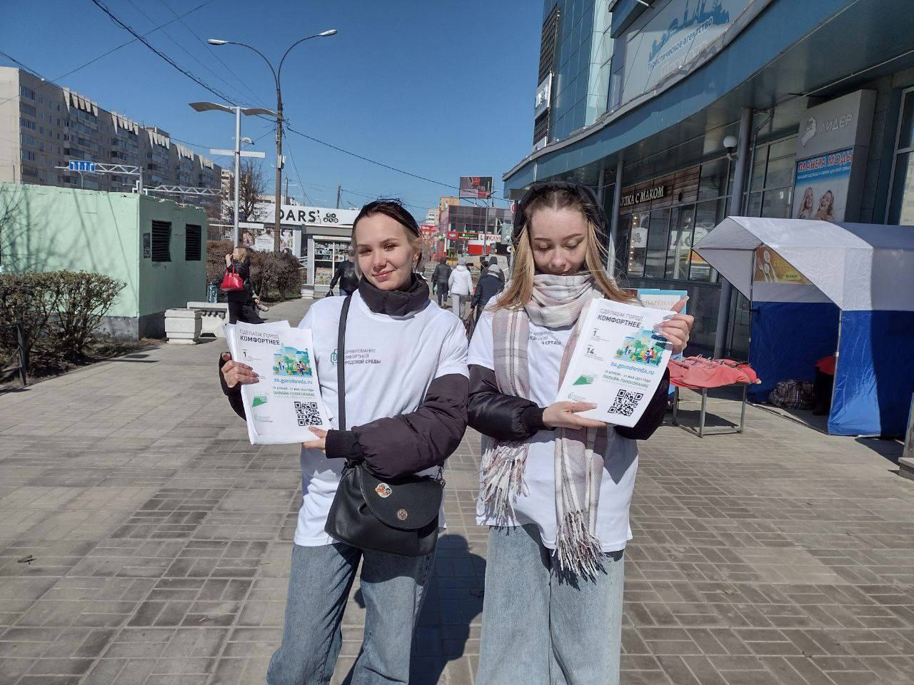 Более 300 ульяновцев стали волонтёрами всероссийского голосования за объекты благоустройства.
