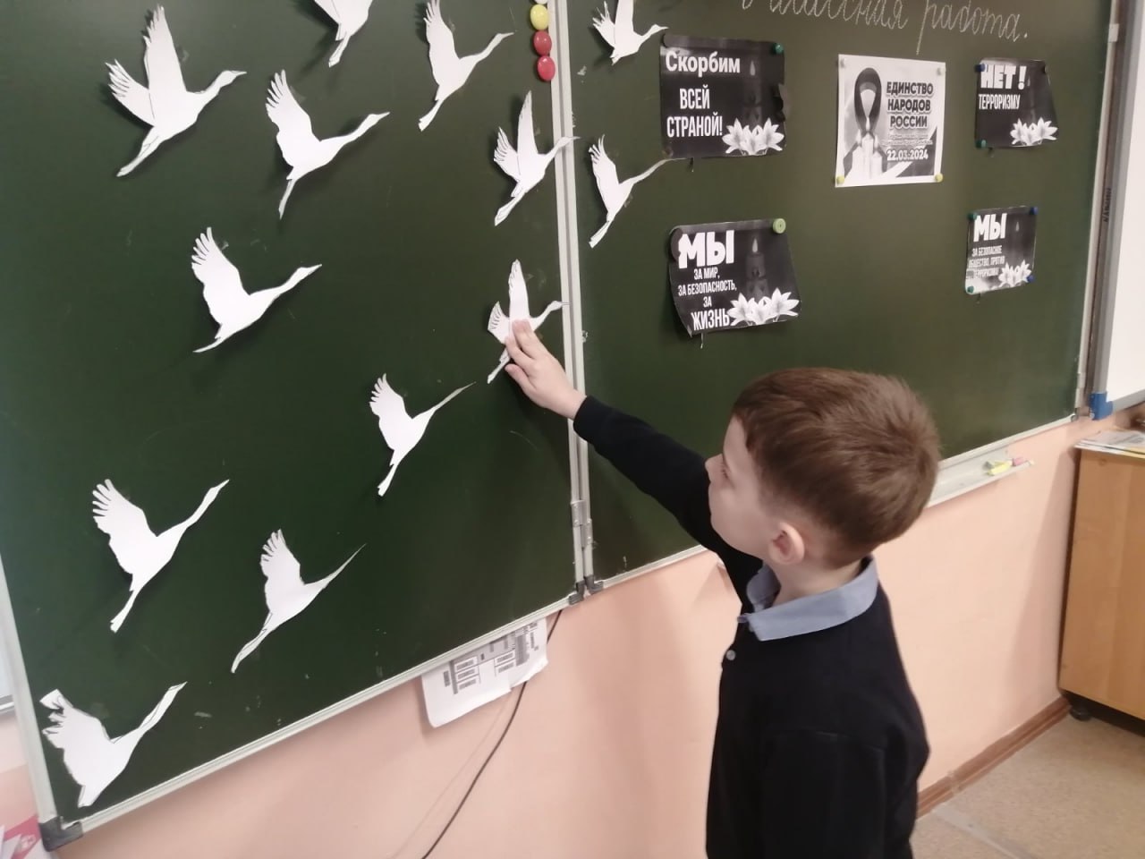 Ульяновские школьники присоединились к всероссийской акции «Журавли».