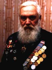 Ступников Георгий Иванович.