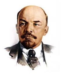 Ульянов (Ленин) Владимир Ильич.