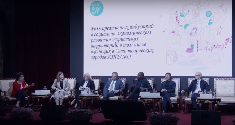 Ульяновская делегация на конференции городов ЮНЕСКО в Санкт-Петербурге.