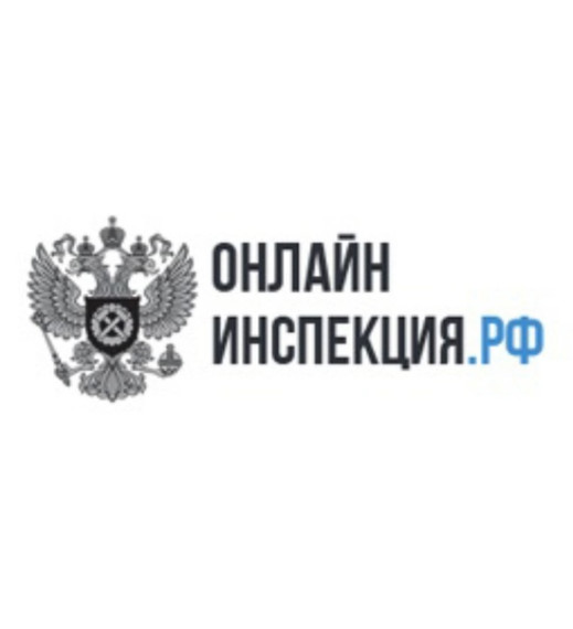 Система электронных сервисов «Онлайнинспекция.рф». Система электронных сервисов «Онлайнинспекция.рф».