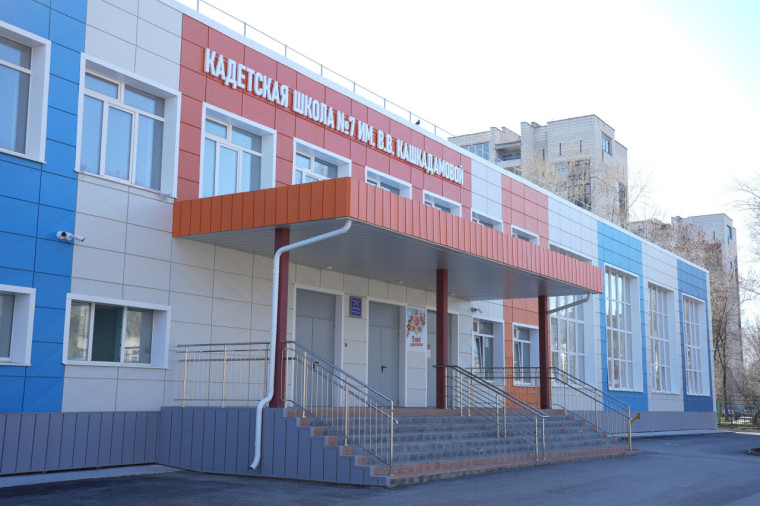 В 2026 году четыре ульяновских учреждения образования обновят по Президентским национальным проектам.