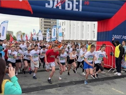 В Ульяновске пройдёт серия легкоатлетических соревнований.