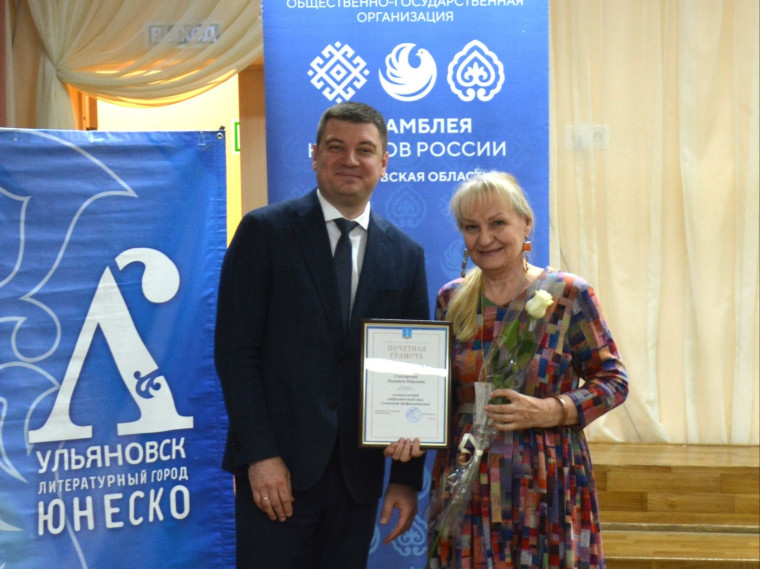 В Международный день защиты детей в Ульяновске прошел IV международный фестиваль  «Все краски вдохновения детства-2026».
